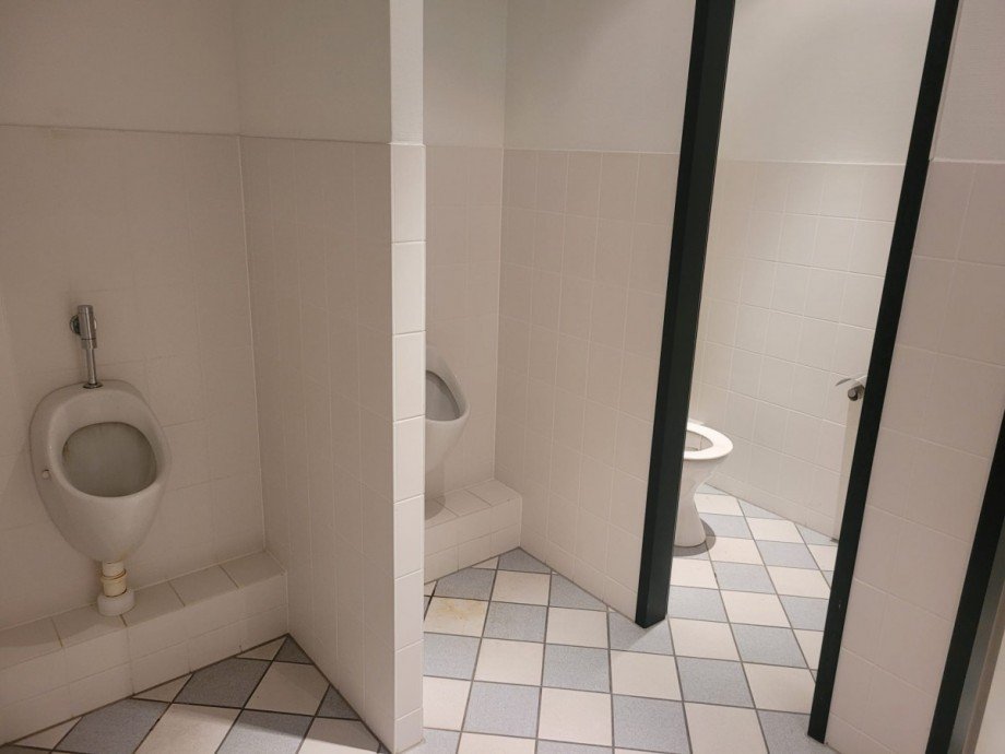 Sanit�rbereich f�r Herren B�rofl�che Hamburg